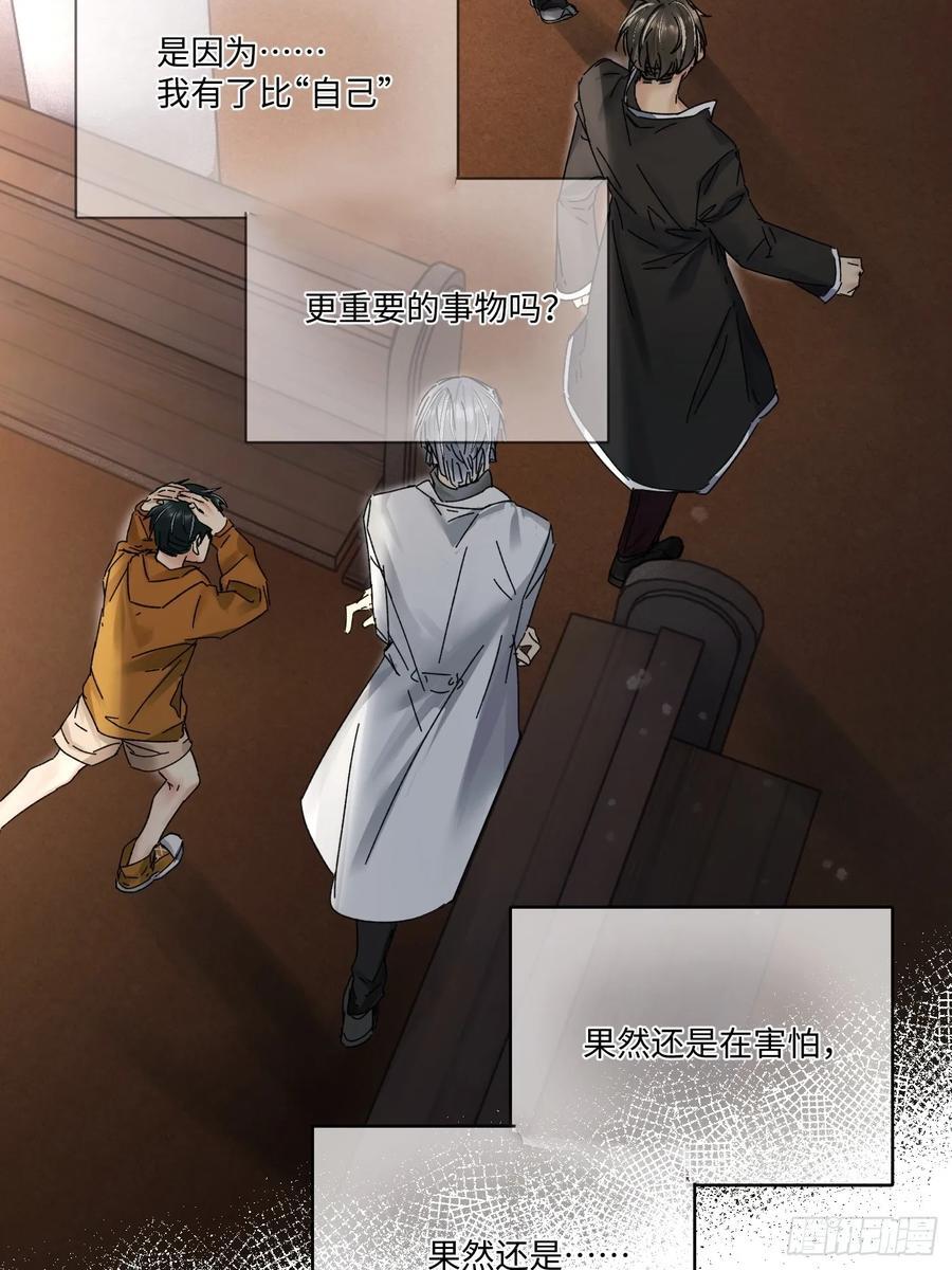 chapter · 09441
