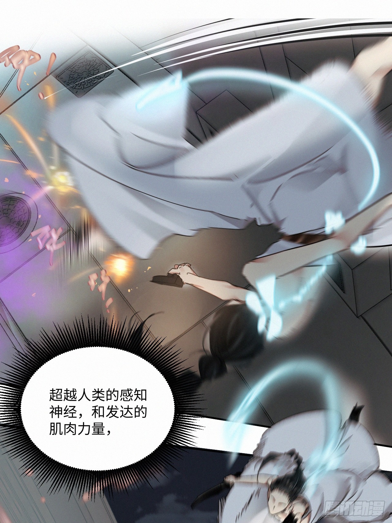 chapter · 06712
