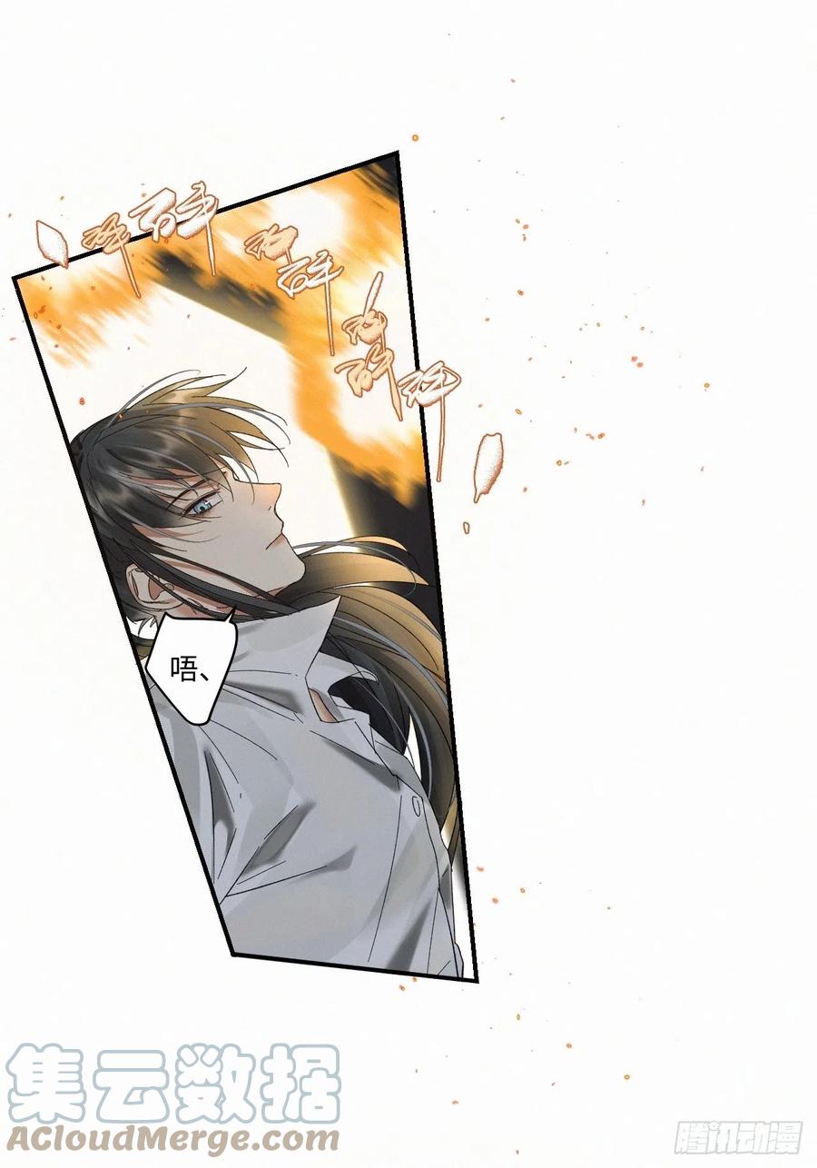 chapter · 01333