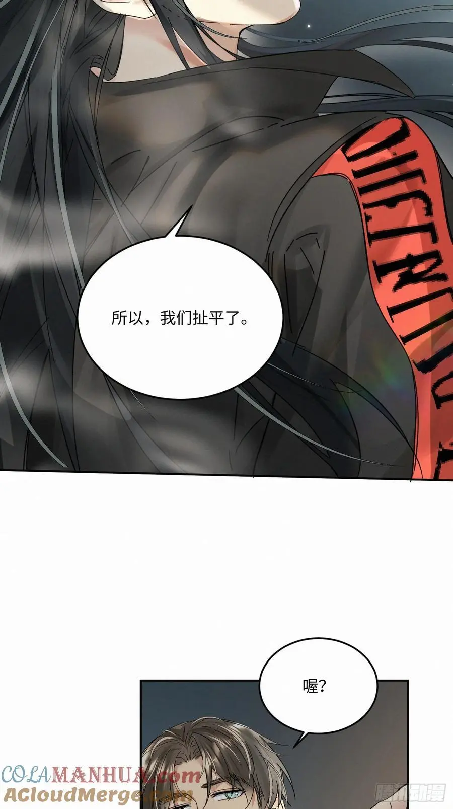 chapter · 09920