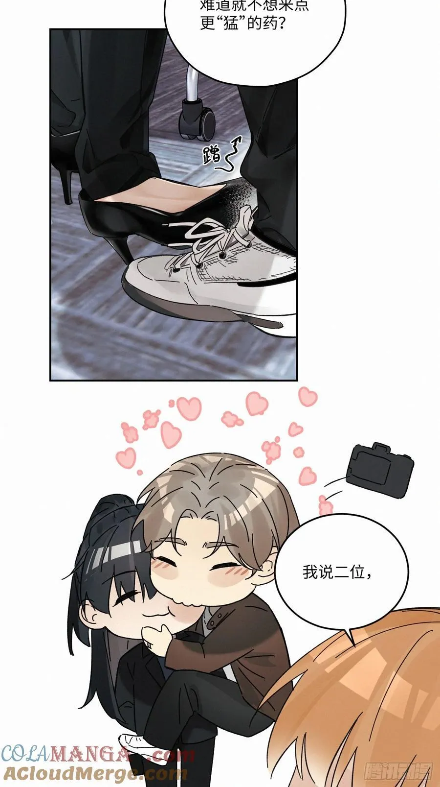 chapter · 11024