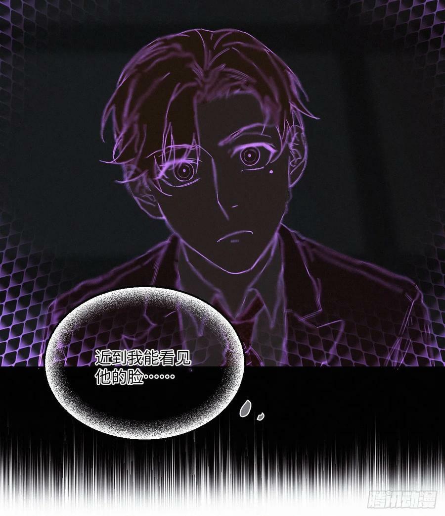chapter · 08229