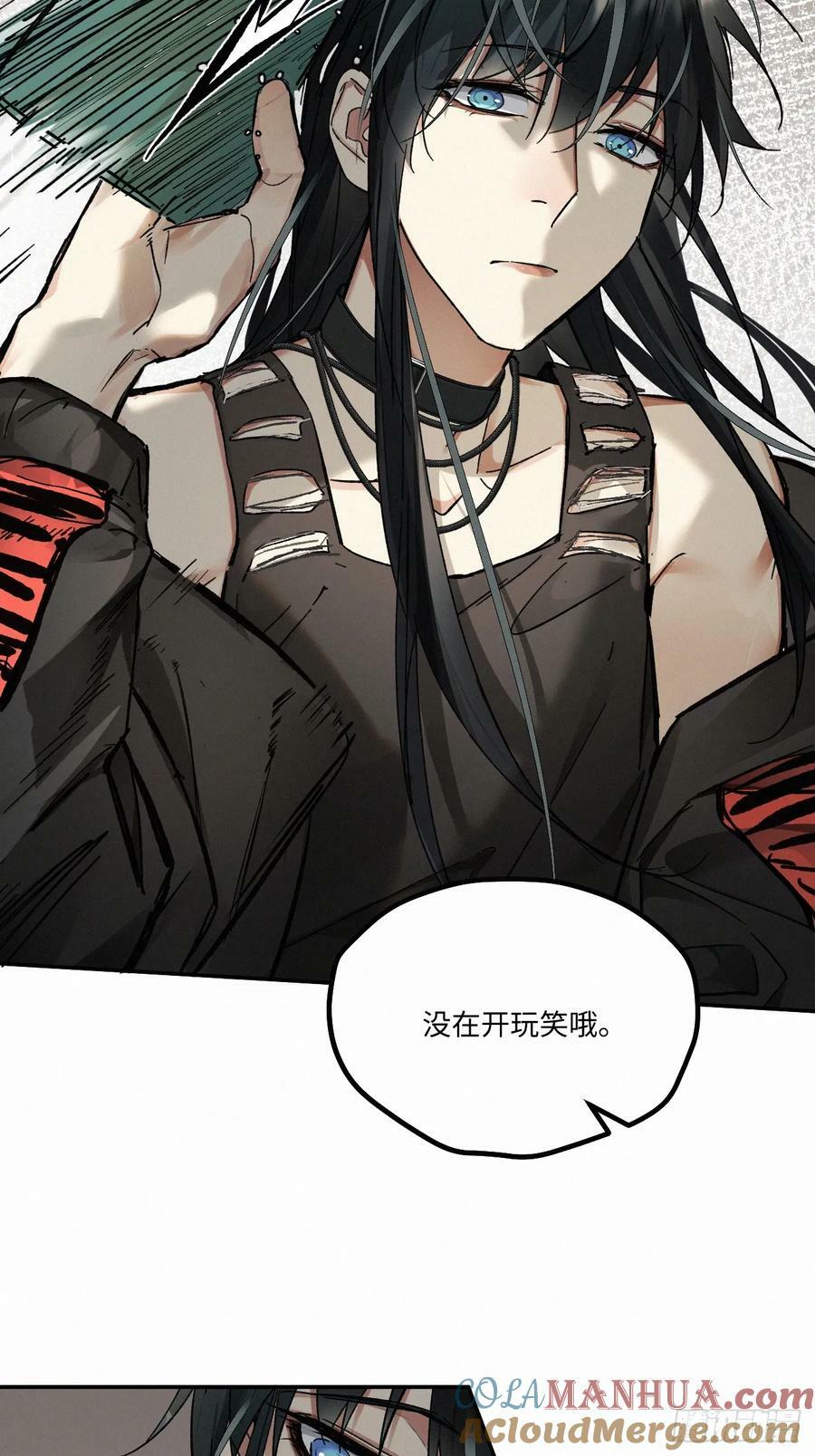 chapter · 07727