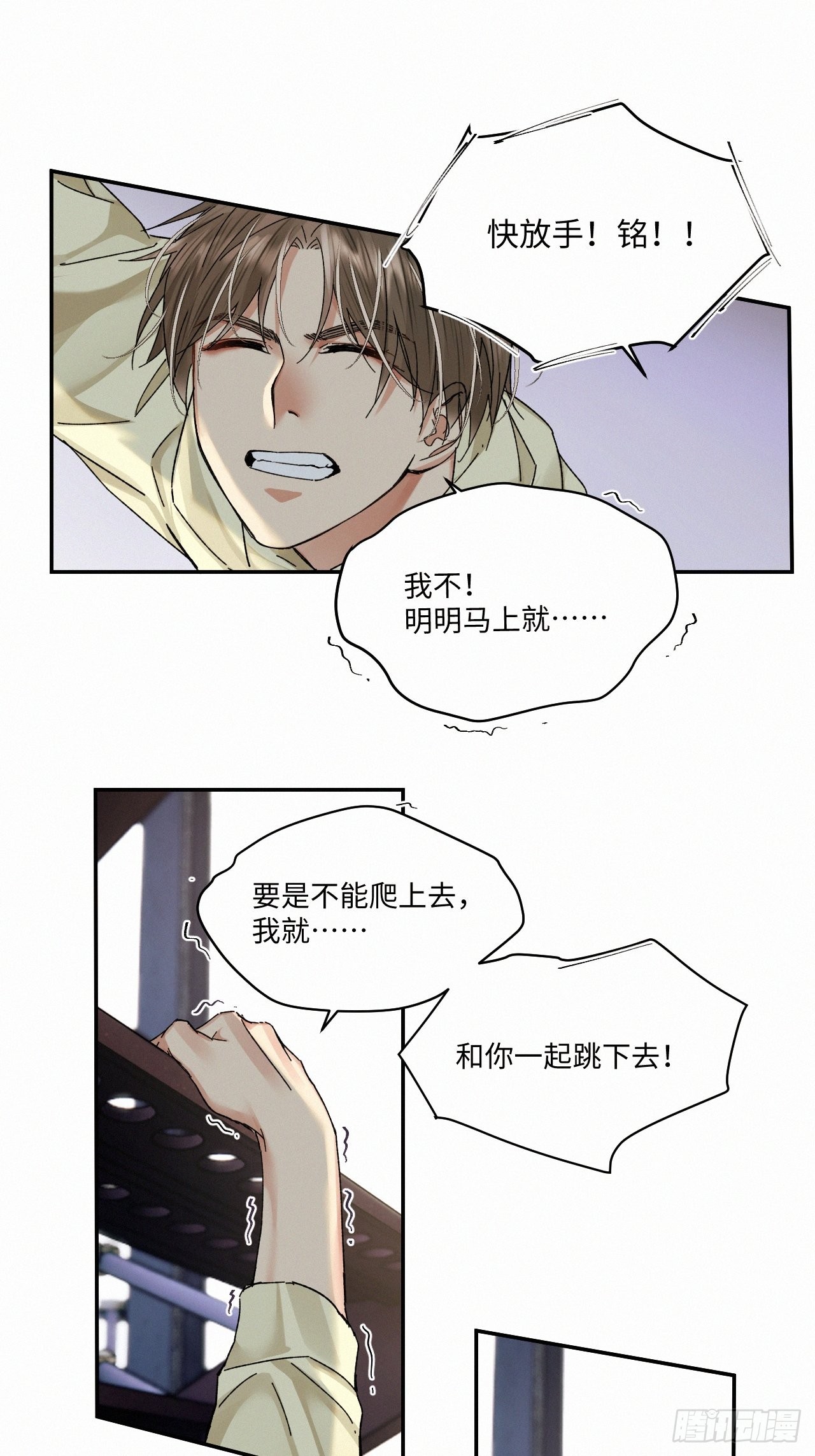 chapter · 05122