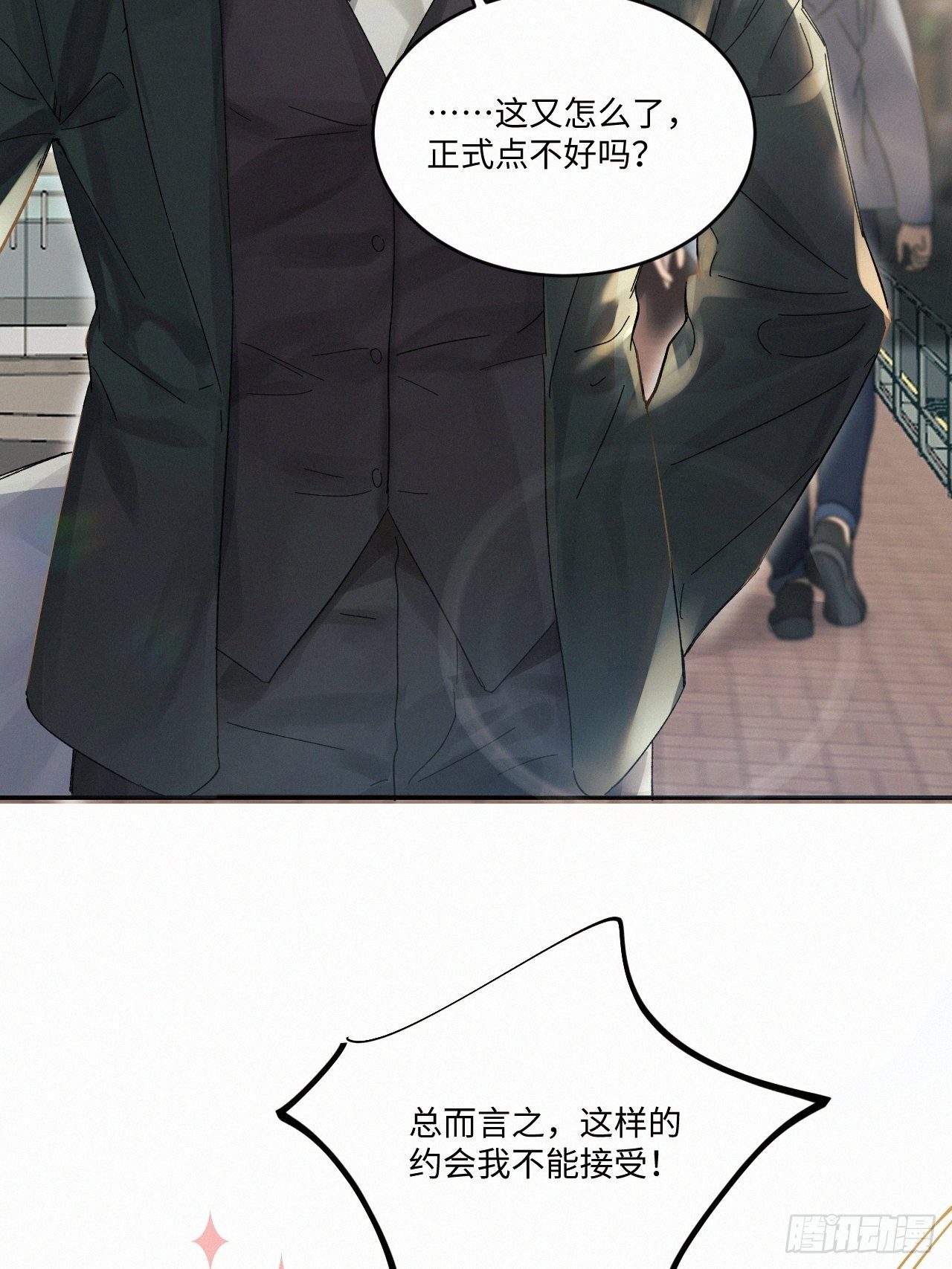 chapter · 03630