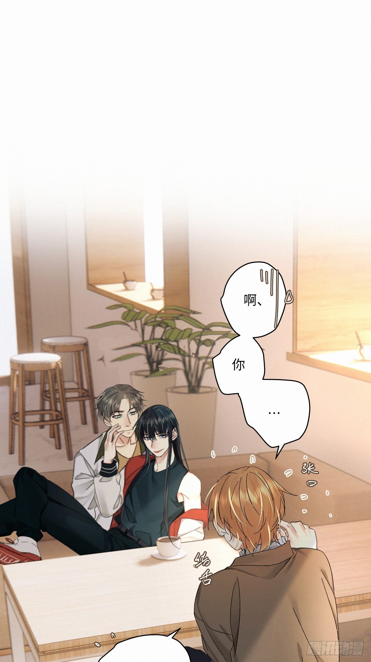 chapter · 0592