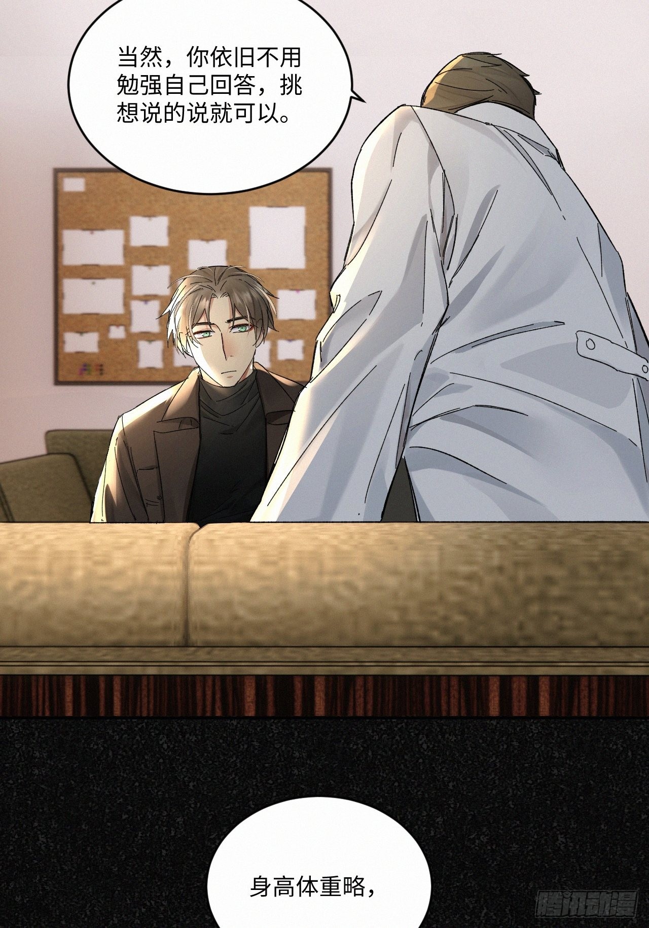 chapter · 04513