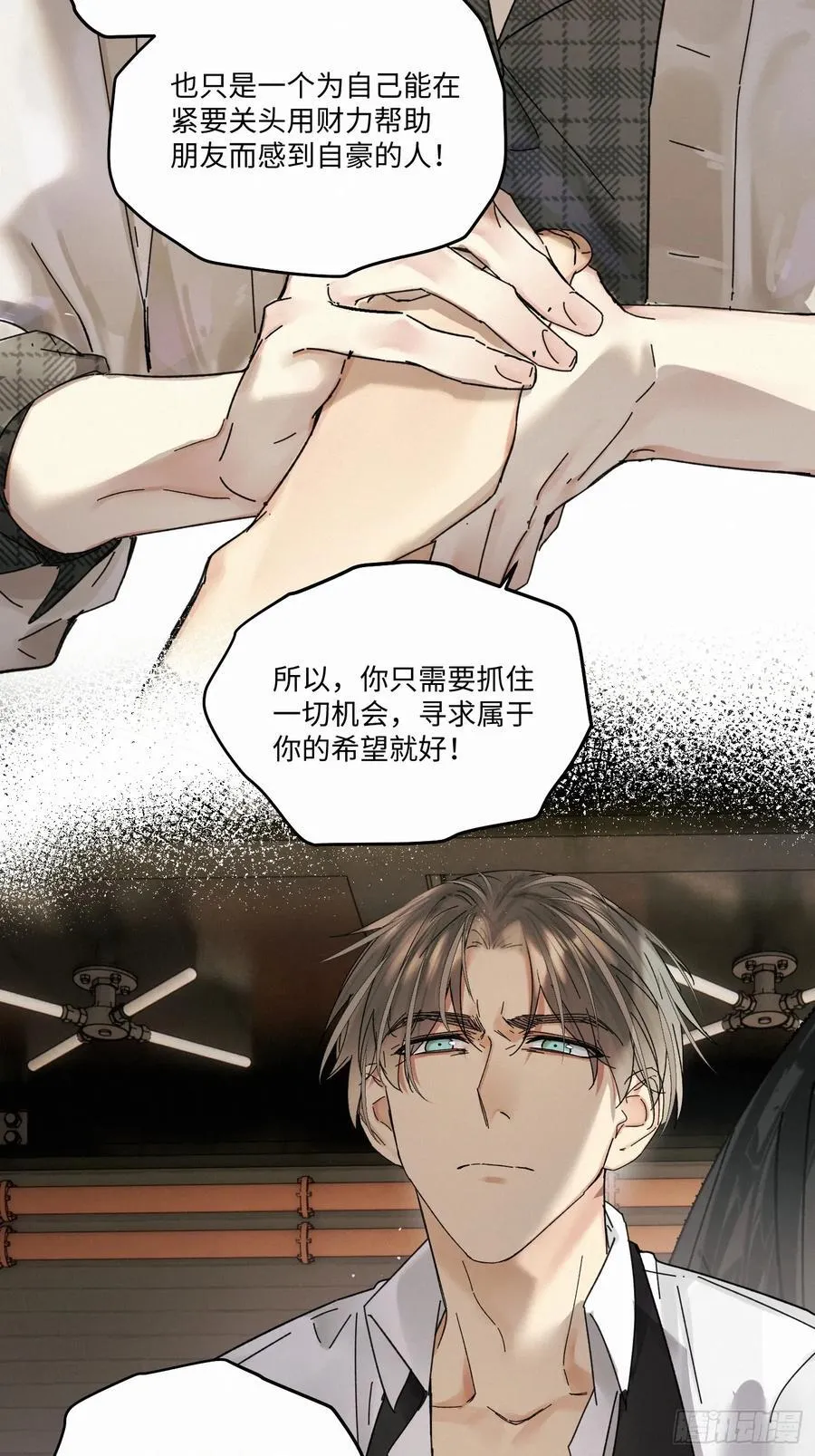 chapter · 10967