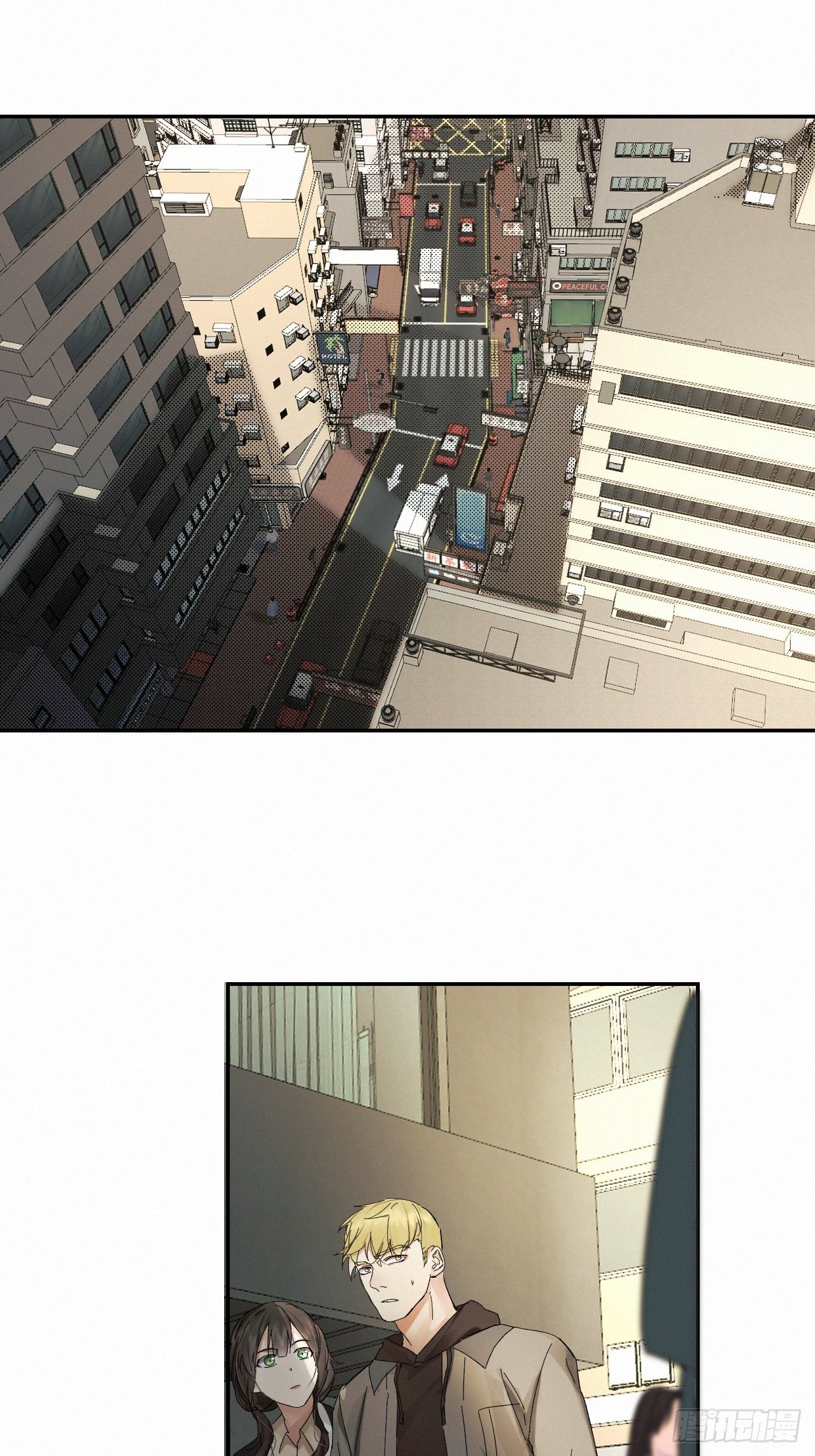 chapter · 0362