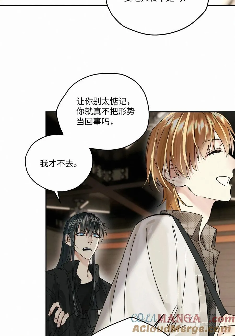 chapter · 10972