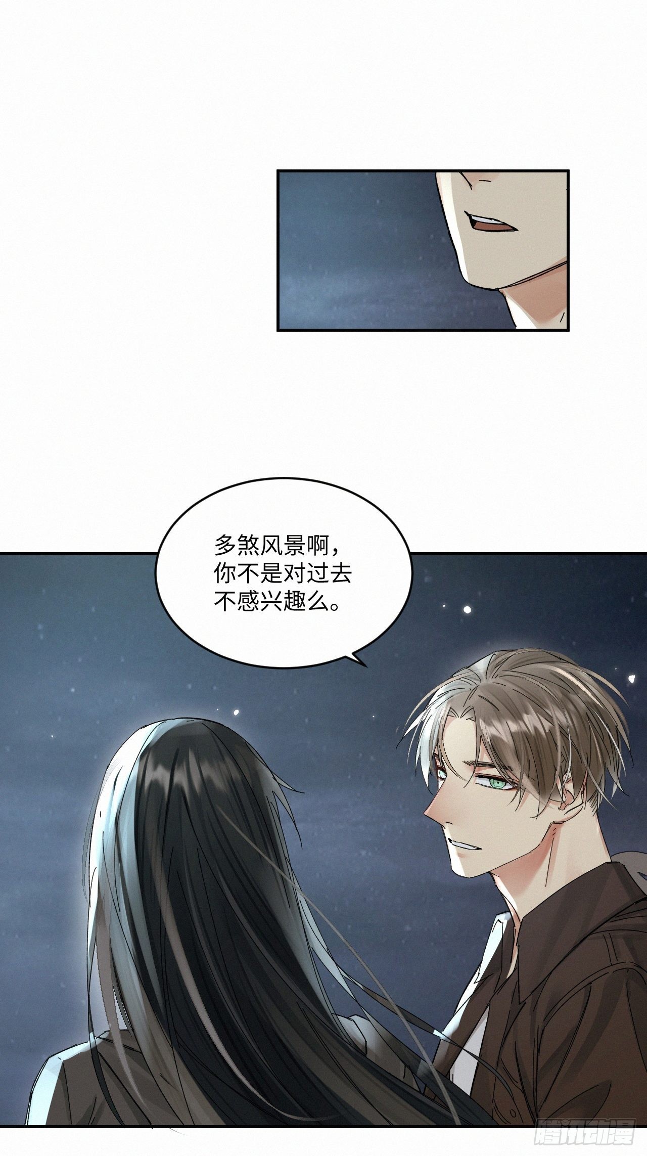chapter · 0482