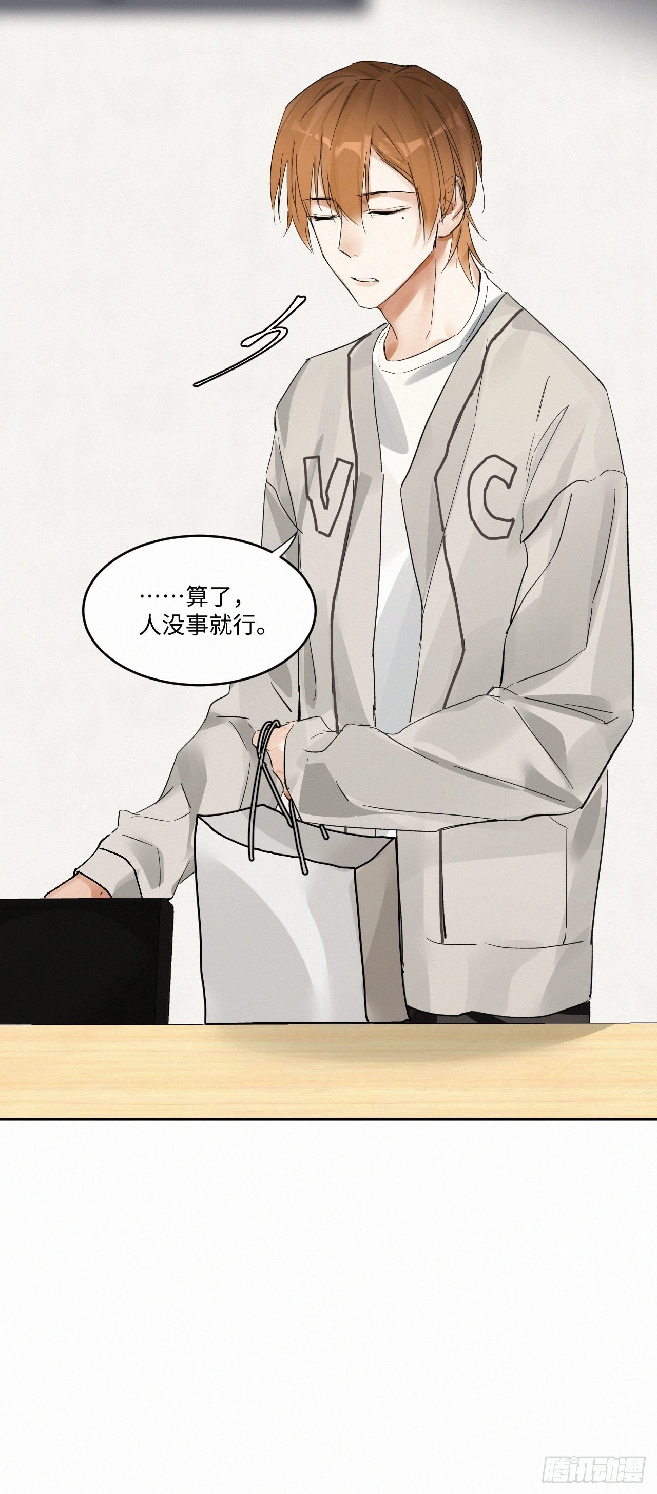 chapter · 00312