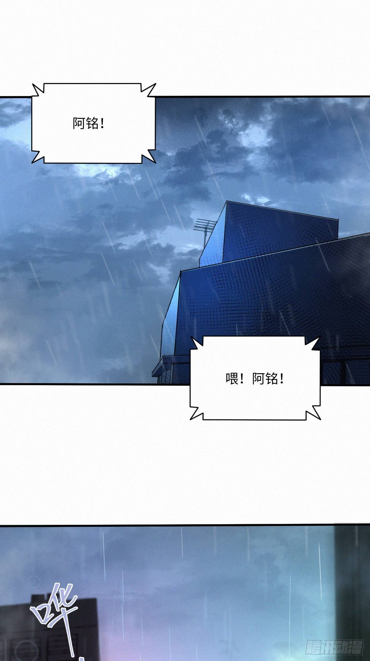 chapter · 00118