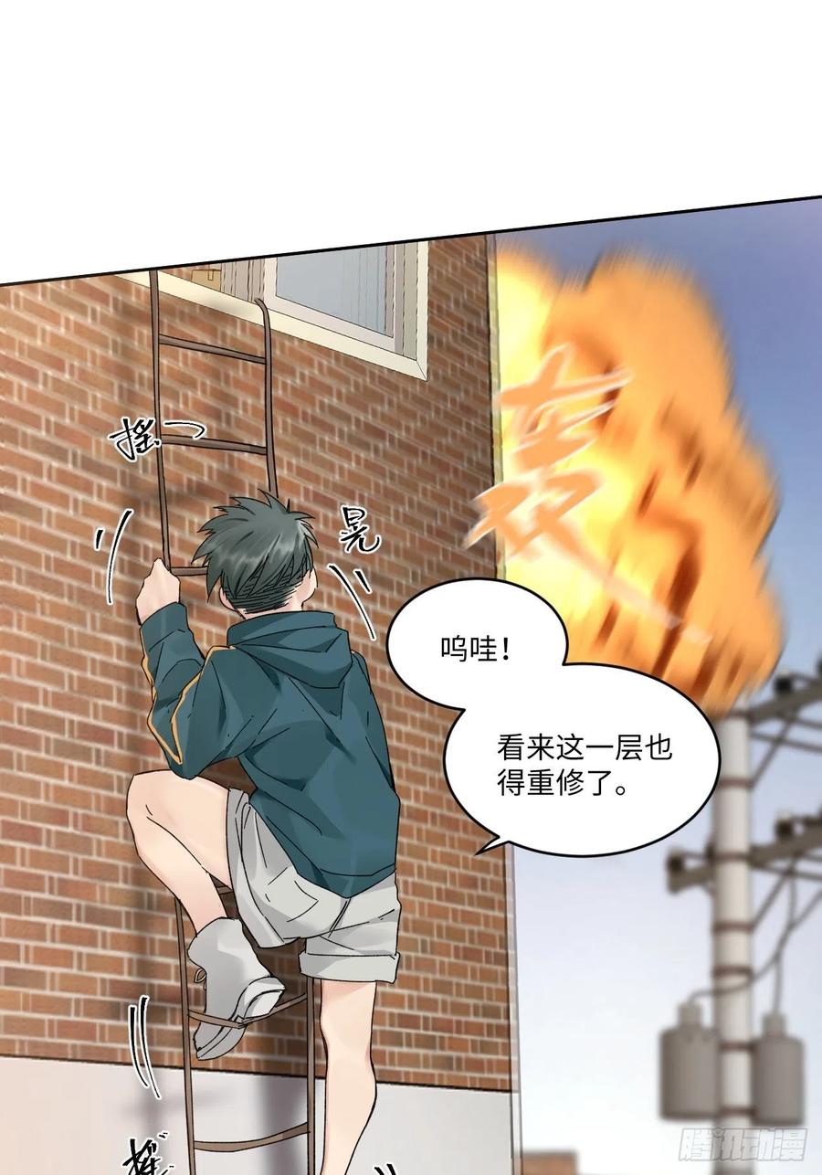 chapter · 01410