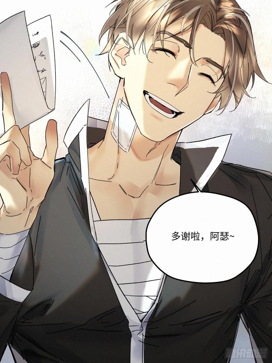 chapter · 09123