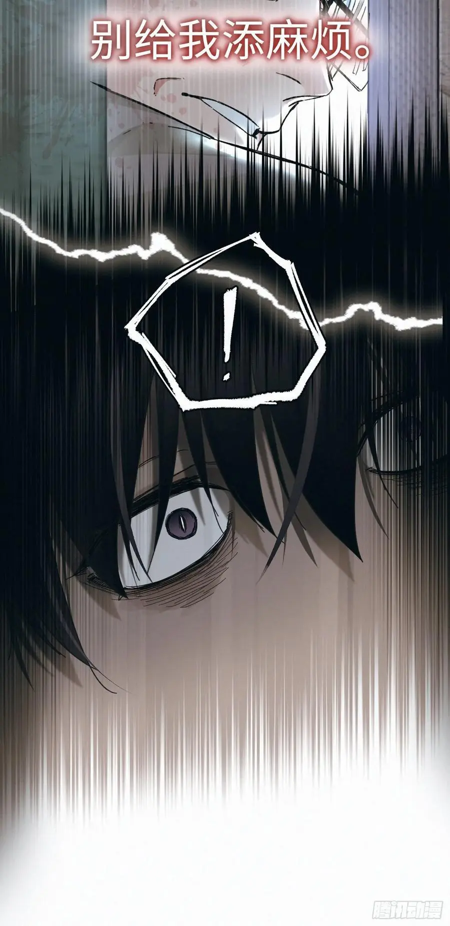 chapter · 10216