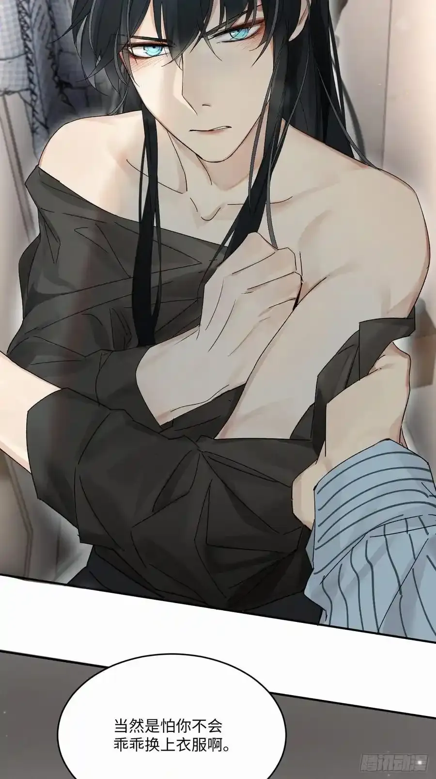 chapter · 0375