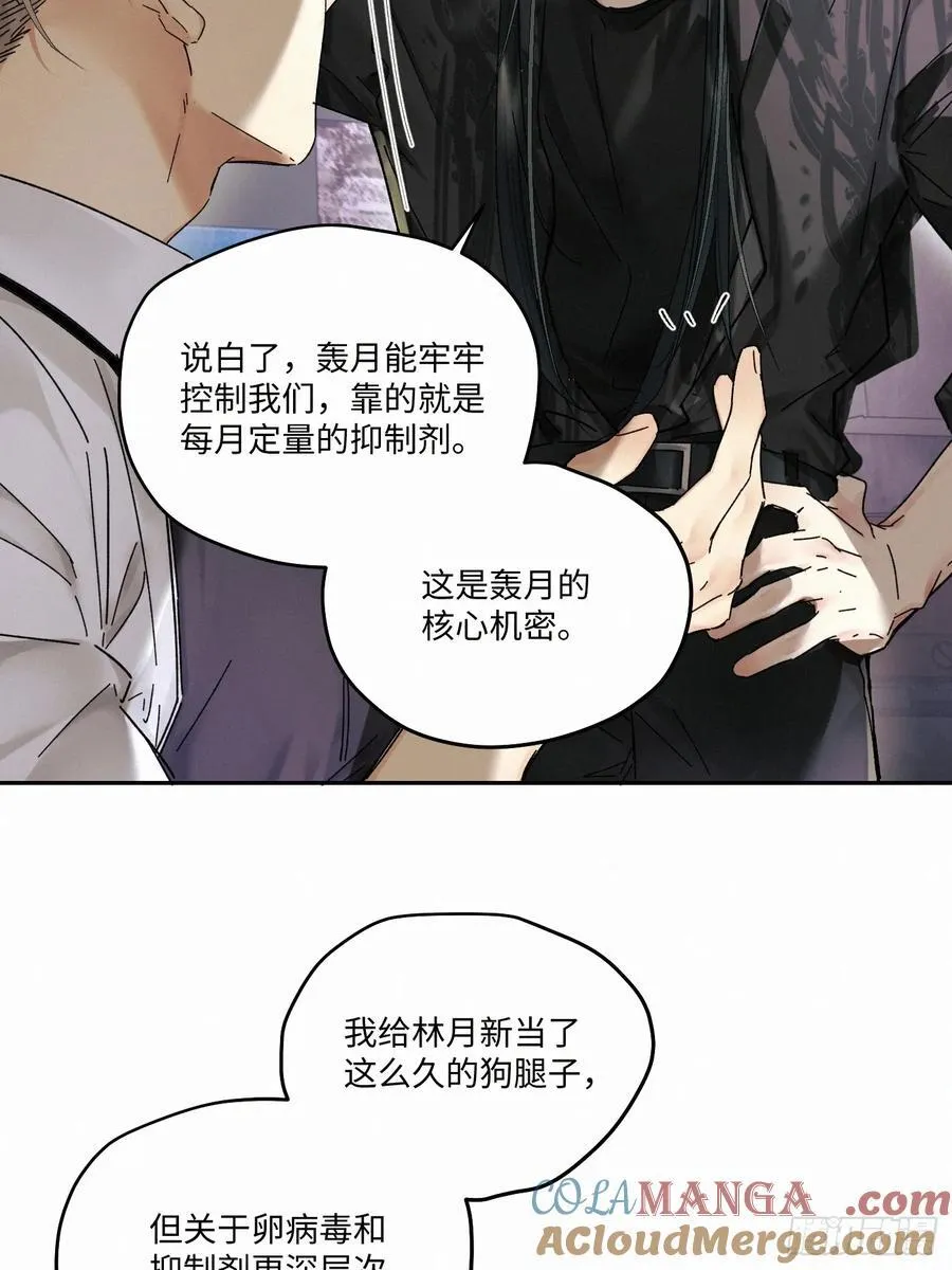 chapter · 10715