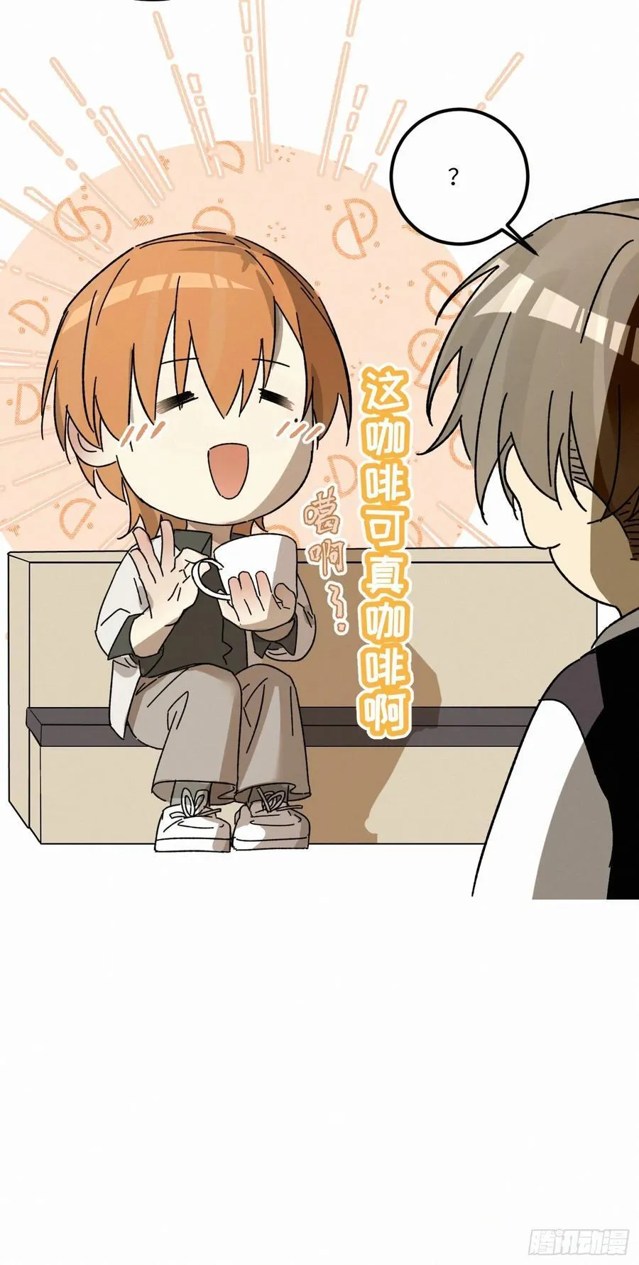chapter · 10817