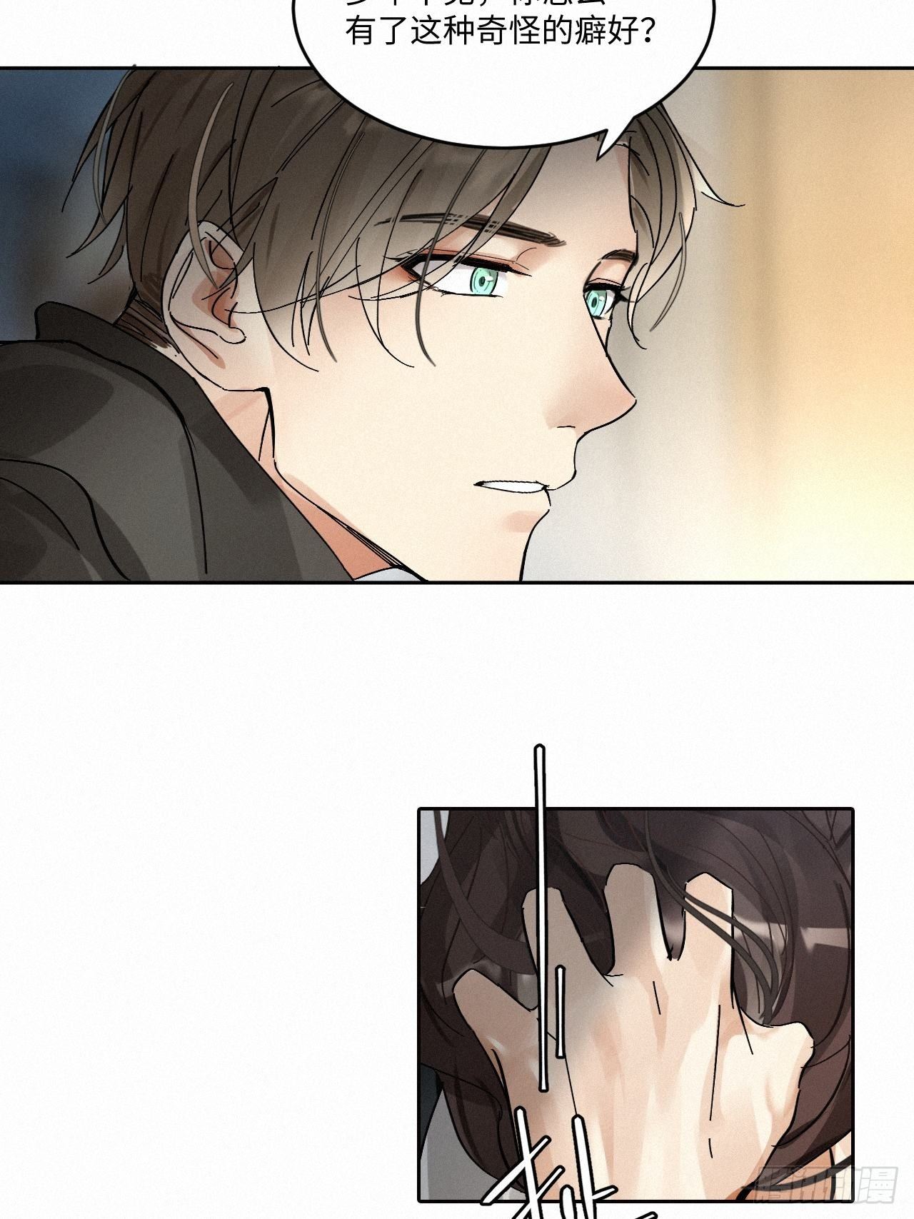 chapter · 00362