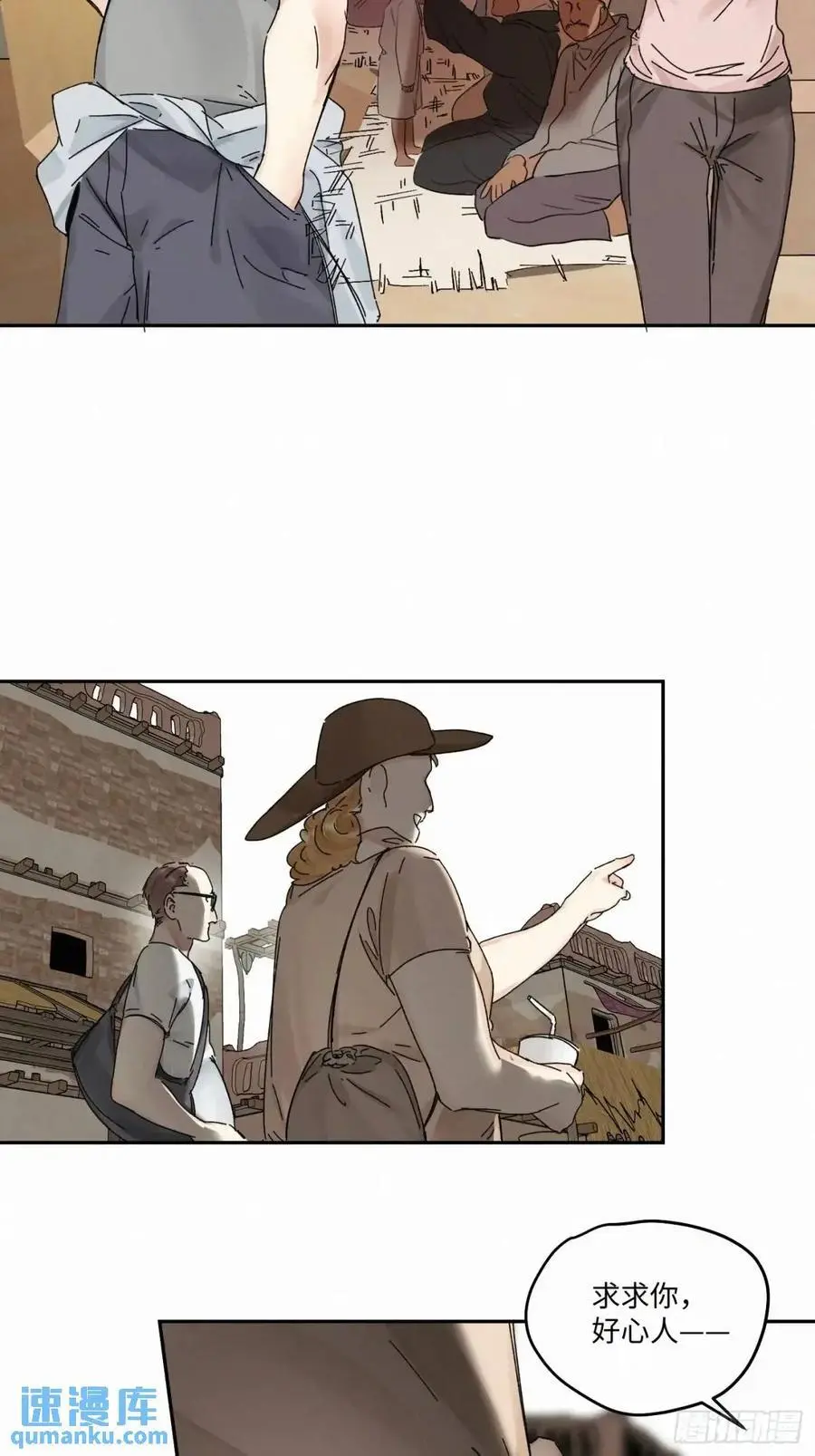 chapter · 10331