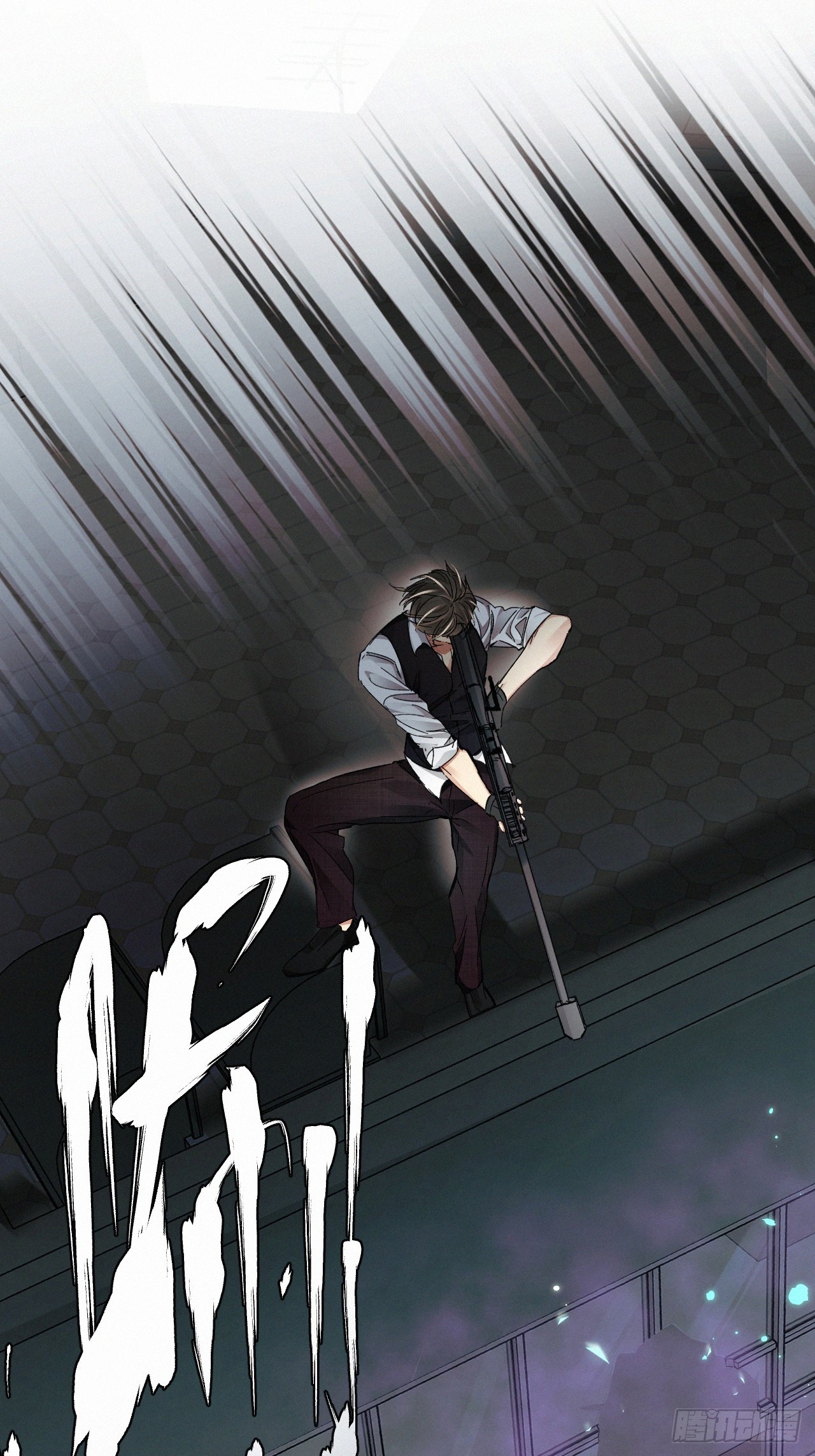 chapter · 07058