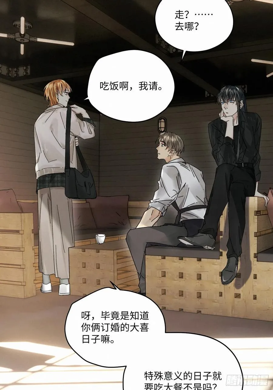 chapter · 10971