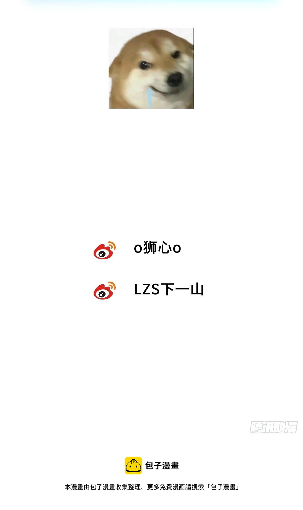 chapter · 03643