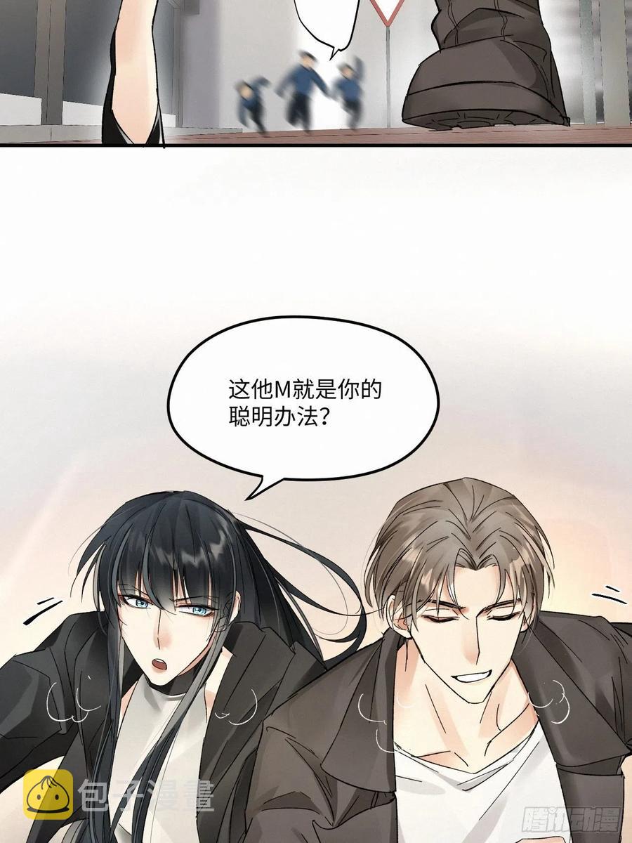 chapter · 00617
