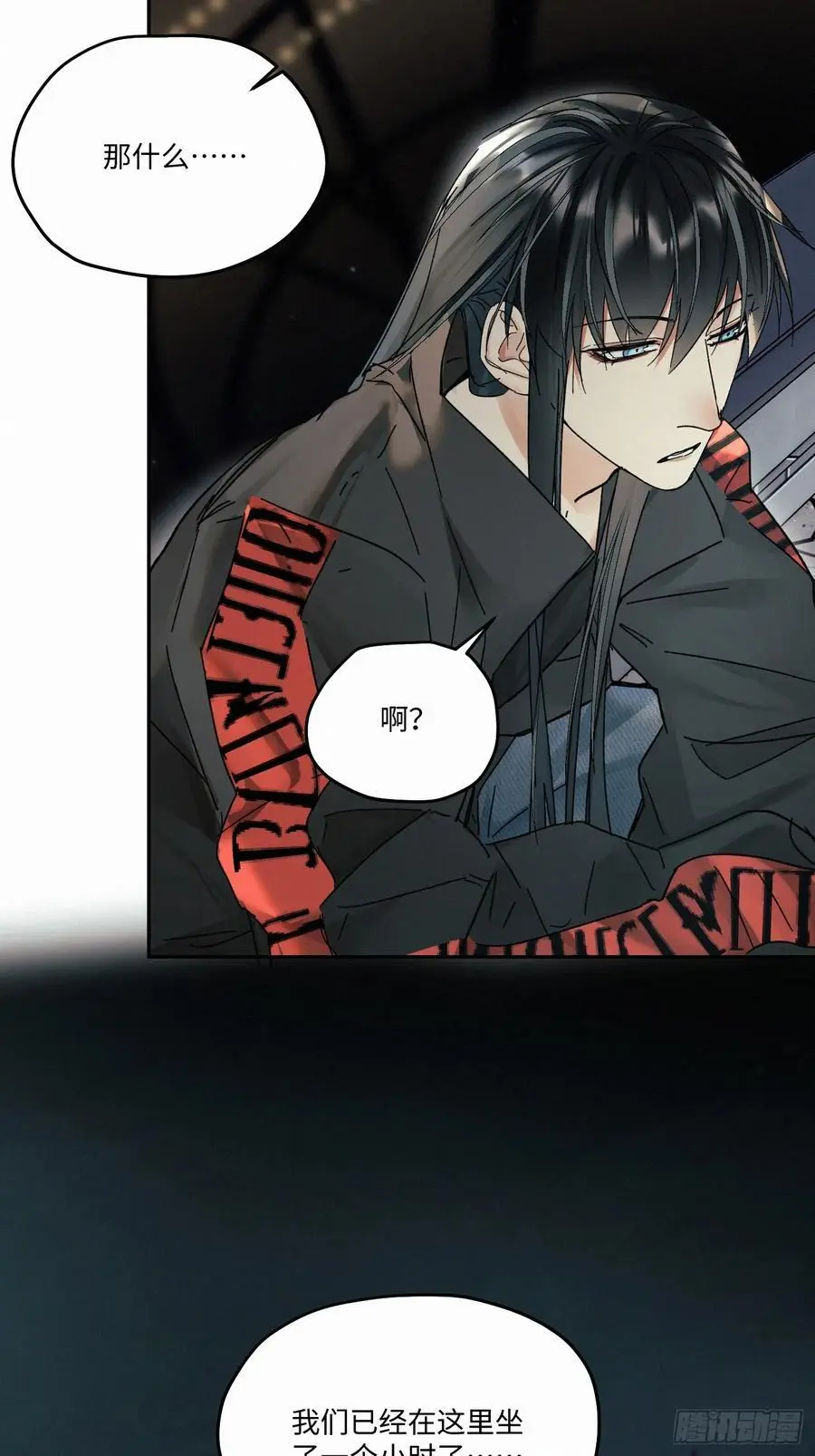 chapter · 09719
