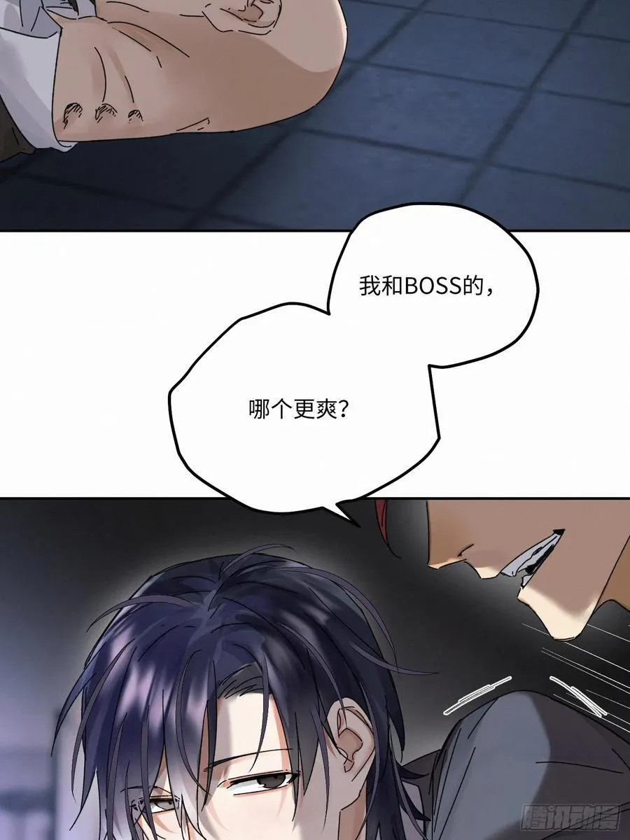 chapter · 11052
