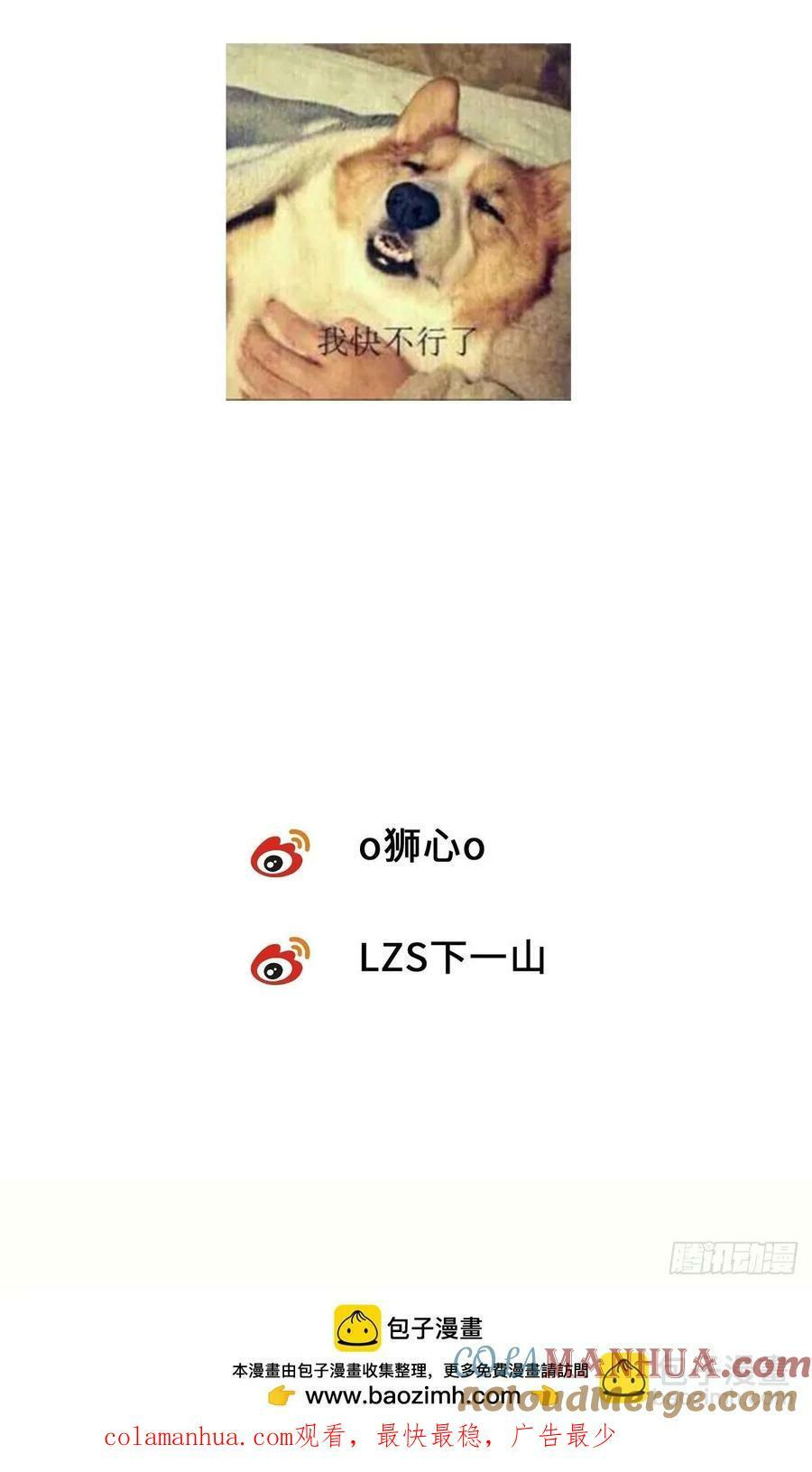 chapter · 07948