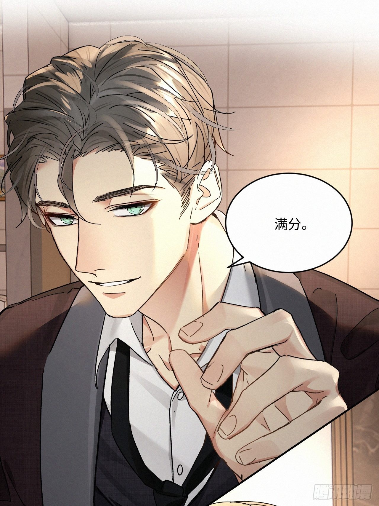 chapter · 06218