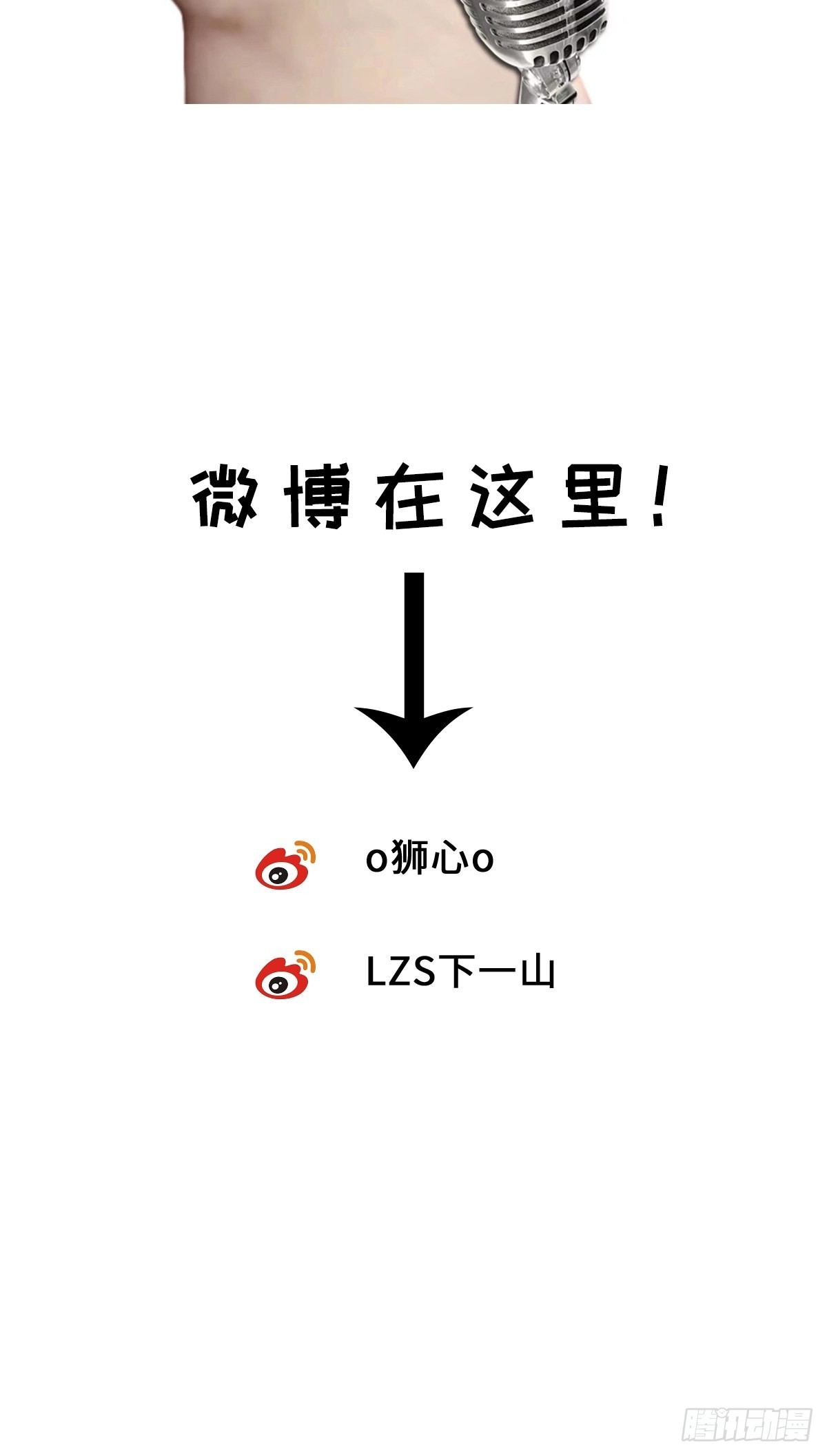chapter · 05444