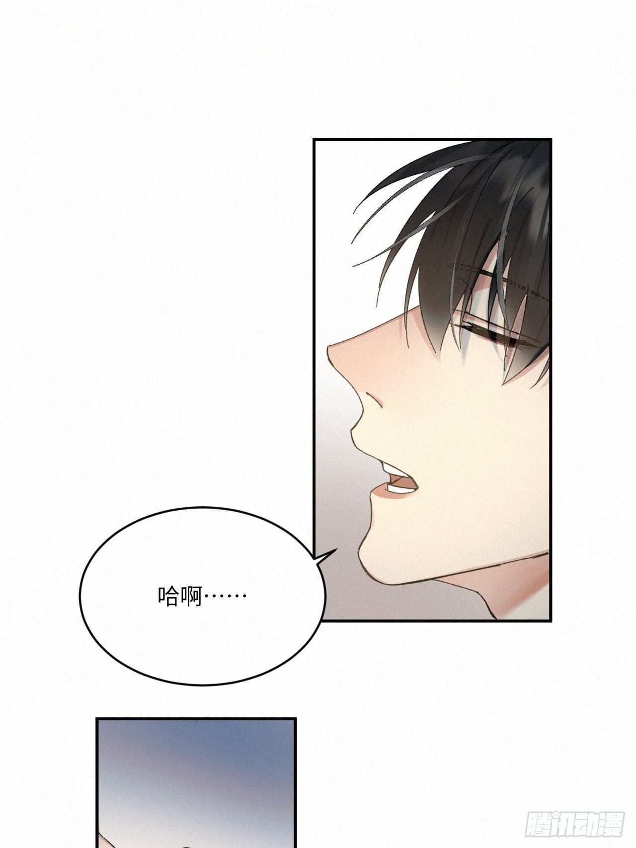 chapter · 04423