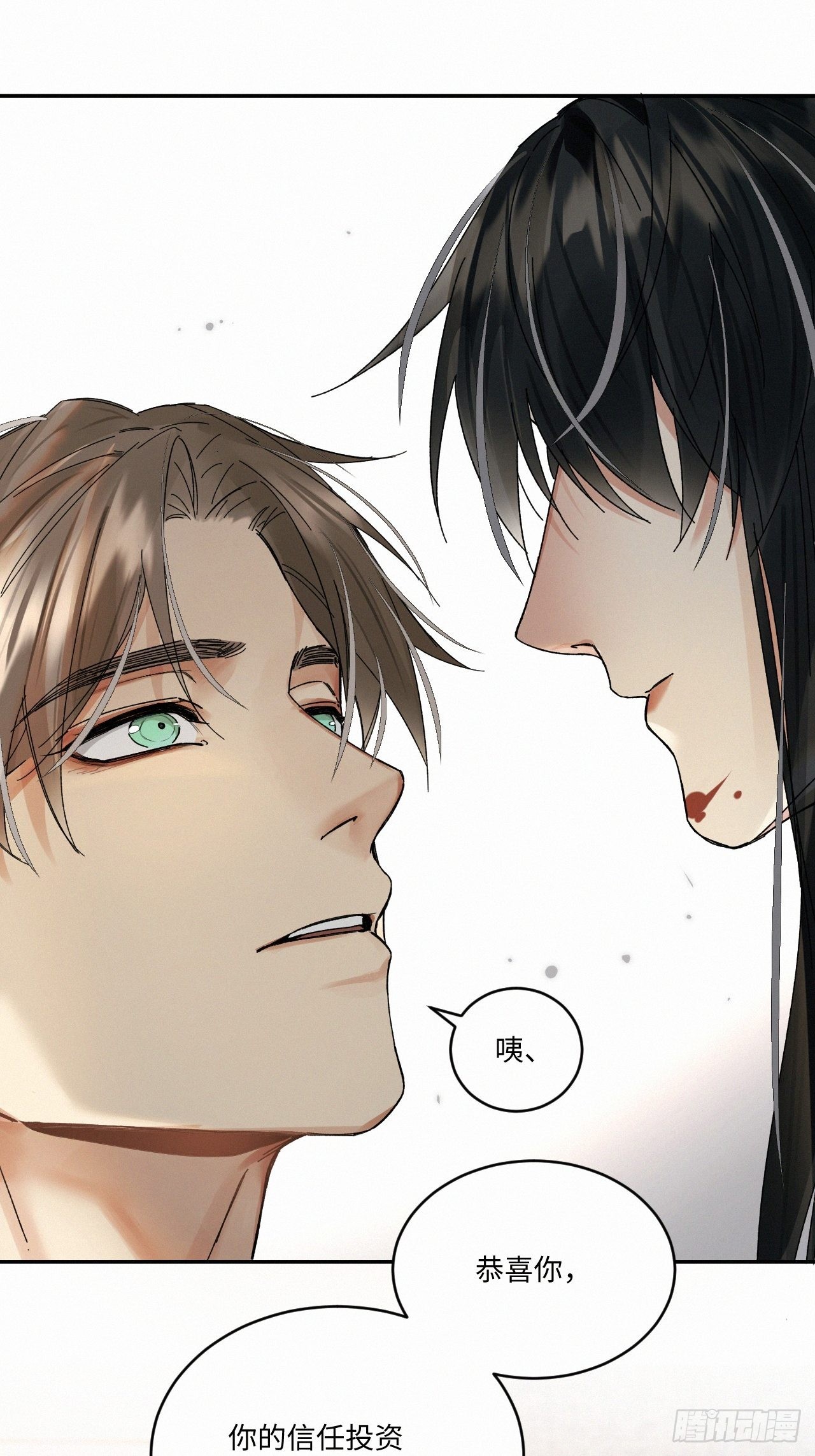 chapter · 04720