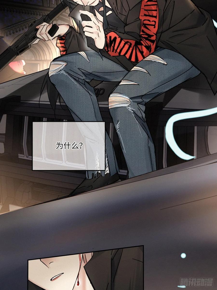 chapter · 09422