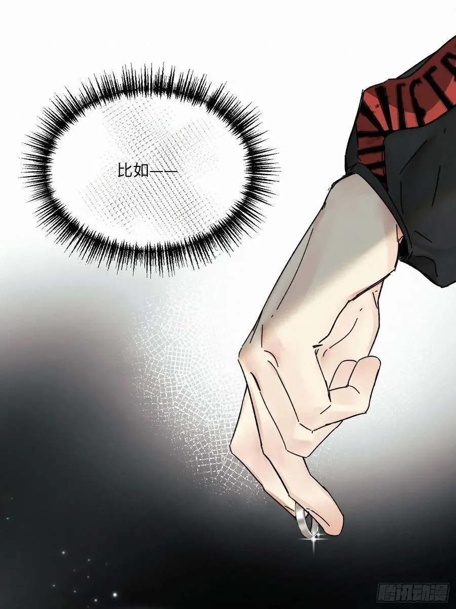 chapter · 09738