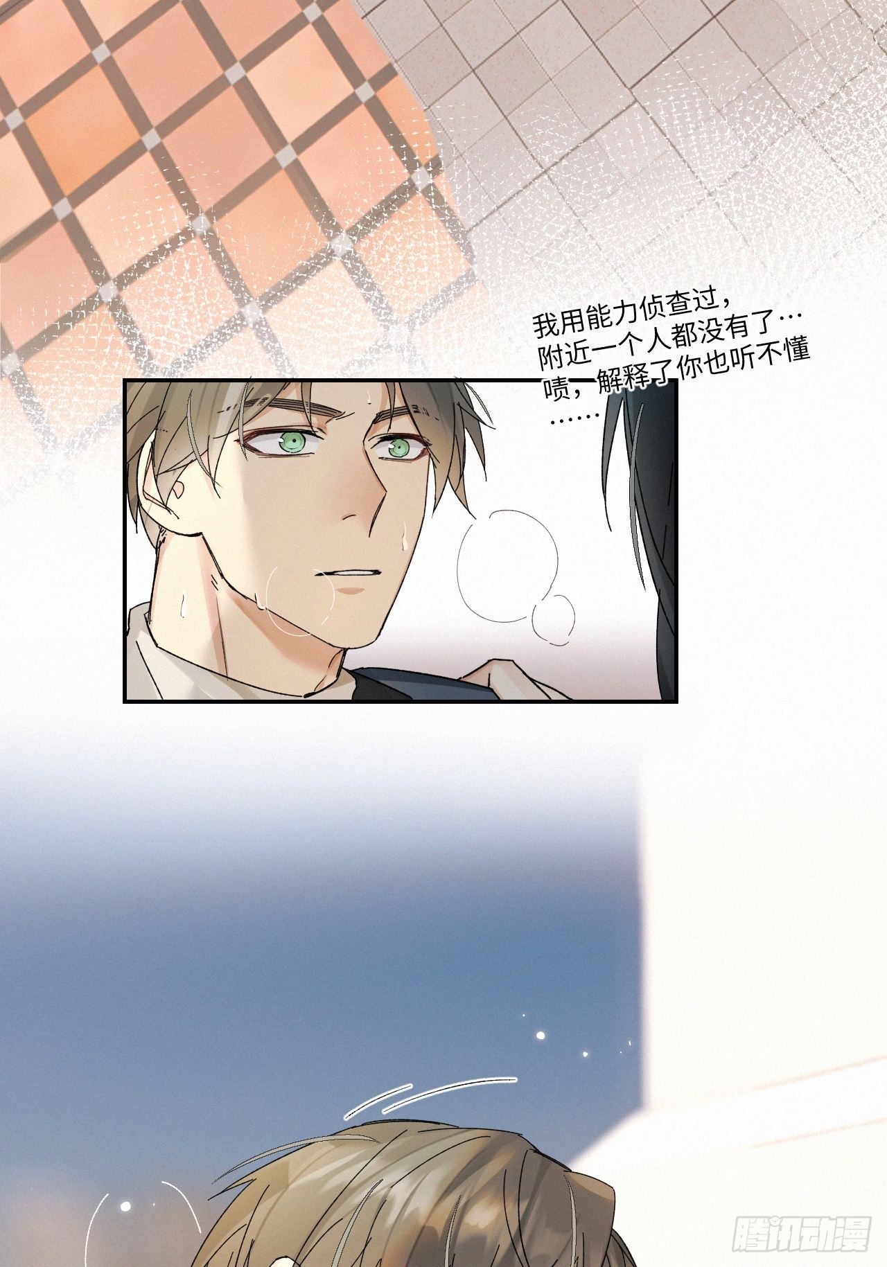 chapter · 04315