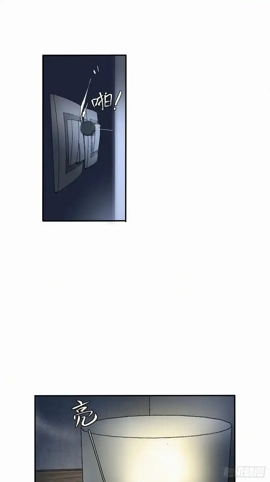 chapter · 0028
