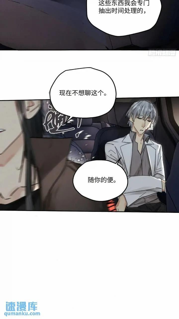 chapter · 09627
