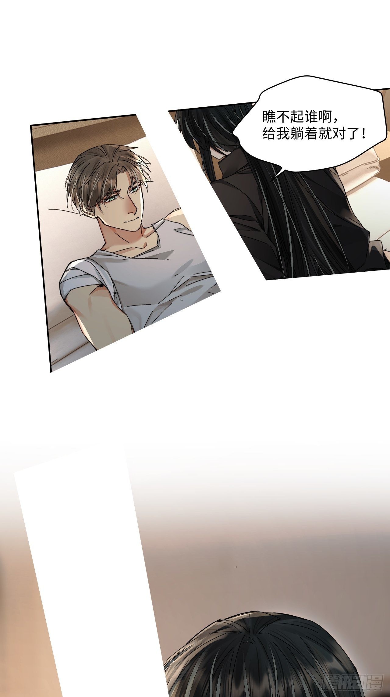 chapter · 0559