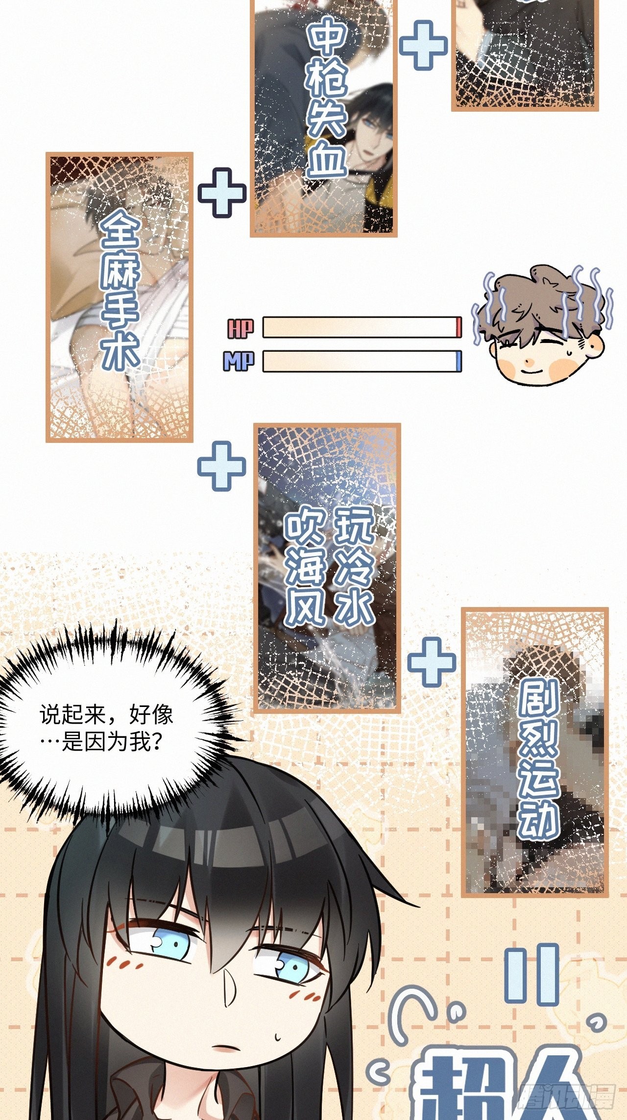chapter · 05724