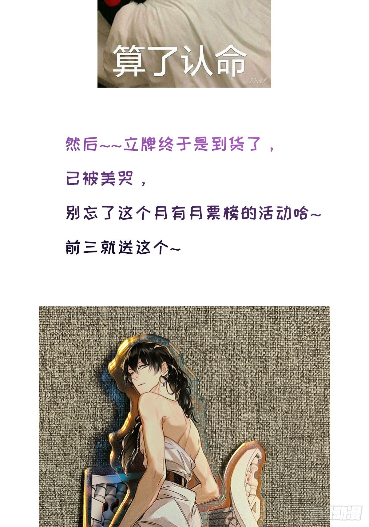 chapter · 06240