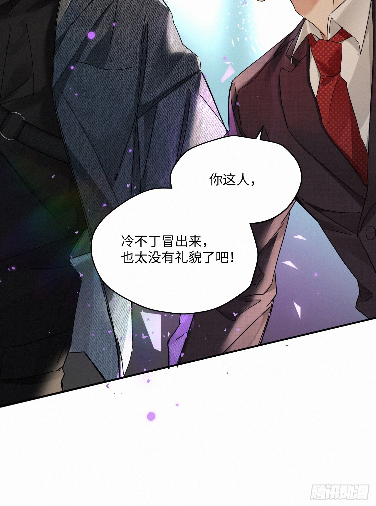 chapter · 06424