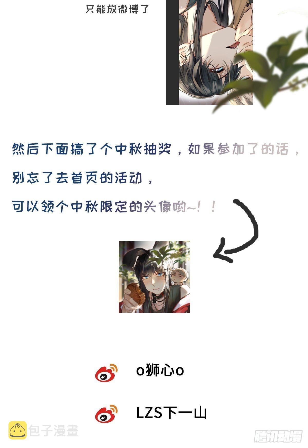 chapter · 05834