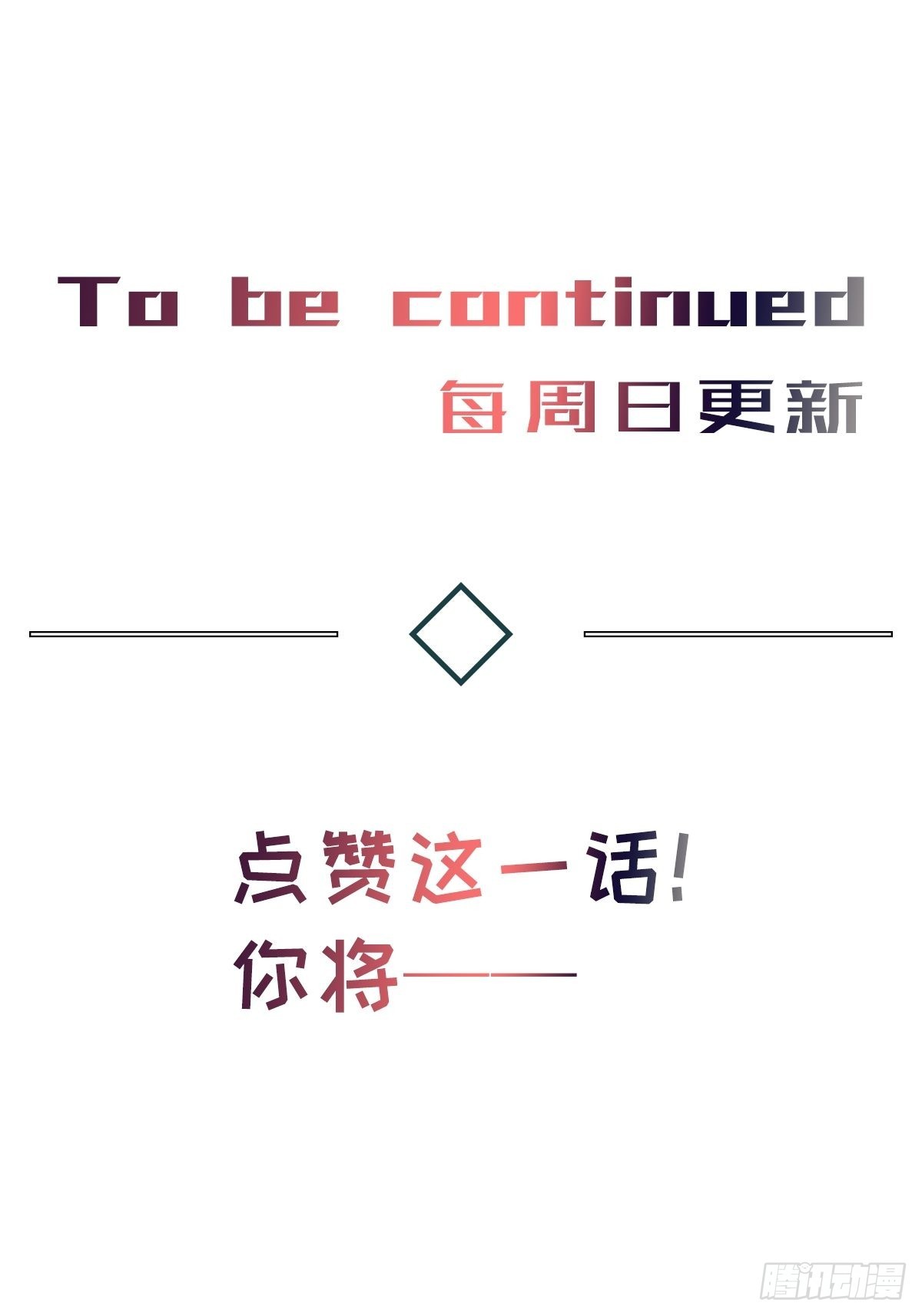 chapter · 06330