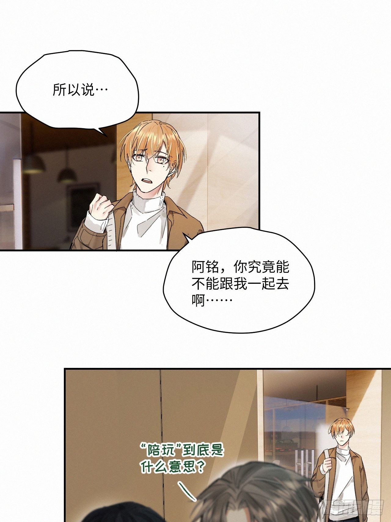 chapter · 05911