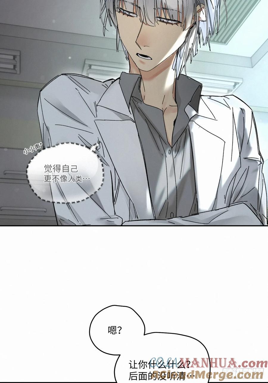 chapter · 09130
