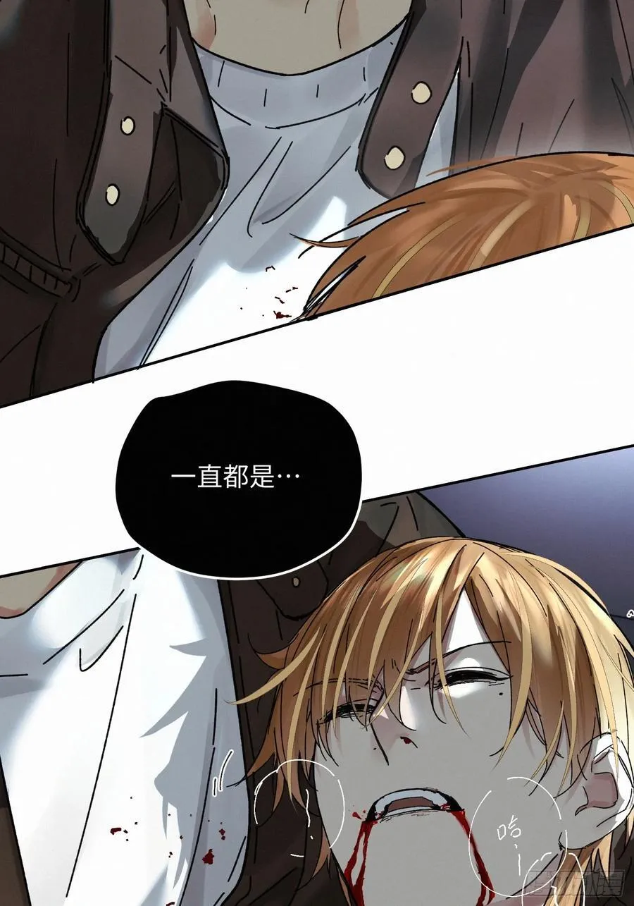 chapter · 10989